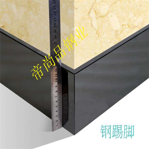 不銹鋼踢腳線(xiàn)